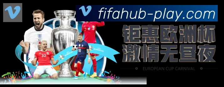 金牌平台